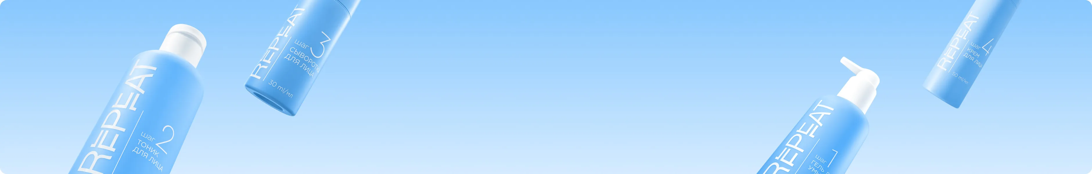 brand-desktop-webp